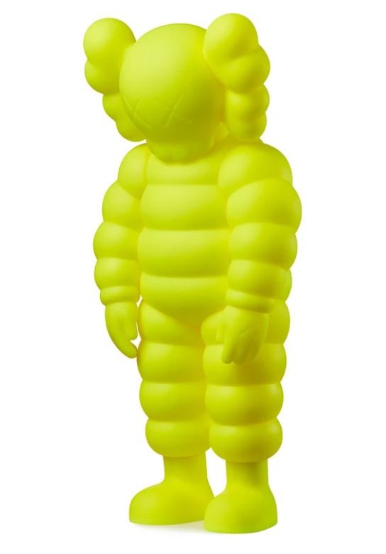 What Party Figure - Yellow